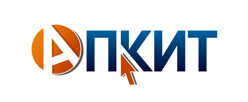 АПКИТ